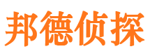 友谊市婚姻出轨调查